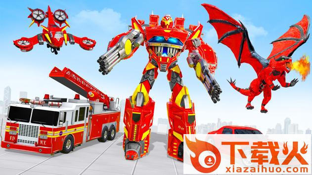 消防车机器人汽车(Fire Truck Robot Car Game)截图1