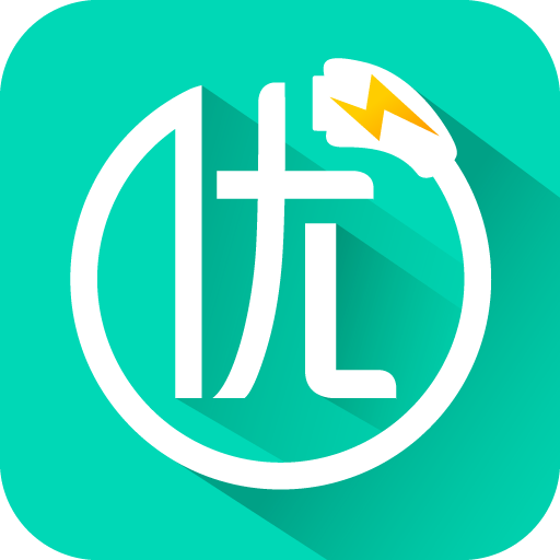 优易充安卓版下载-优易充appv5.2.3 最新版