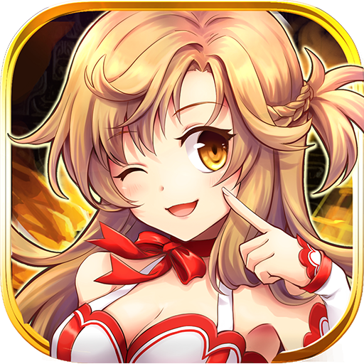 剑舞者契约 v1.0.0.0 安卓版