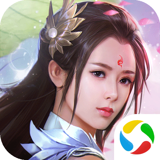 苍穹剑诀之梦回九天 v6.79.0 安卓版
