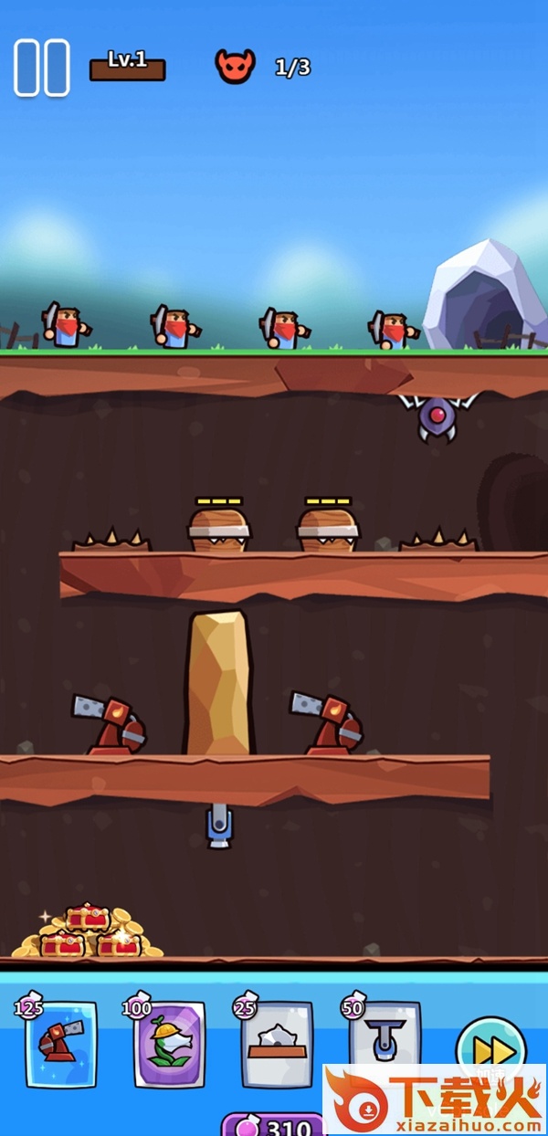 陷阱塔防大师 v1.0 中文版截图1