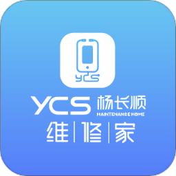 杨长顺维修家ios版 v1.1.5 iphone手机版 杨长顺维修家ios版 v1.1.5 iphone手机版