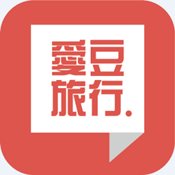 爱豆旅行app下载-爱豆旅行v1.1 安卓版