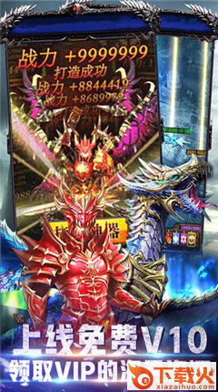 青蛙奇迹 v1.0.0 安卓版截图2