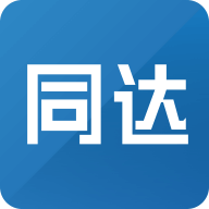 同达插班生app官方下载-同达插班生appv1.0.32 最新版
