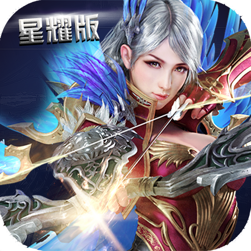 风暴觉醒游戏官方版下载-风暴觉醒手游v0.0.0.1 安卓版