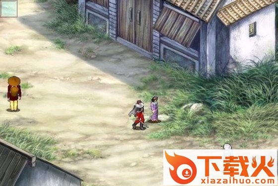 刀剑笑游戏 免安装版 截图1
