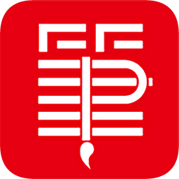 红笔考典52正式版 v3.1.0.0 完美激活版 红笔考典52正式版 v3.1.0.0 完美激活版
