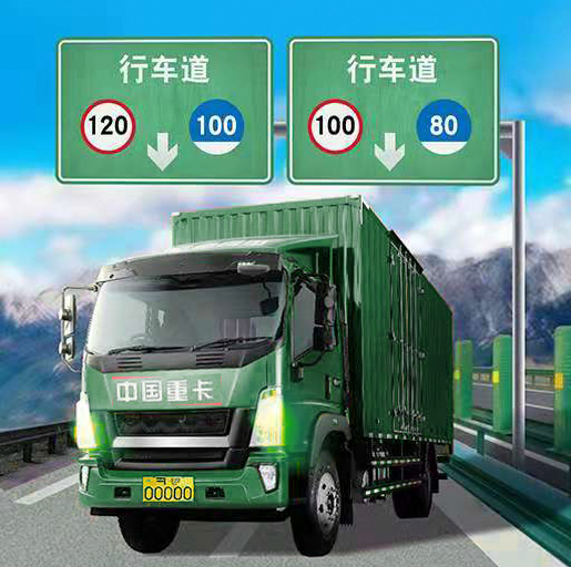 卡车运输模拟器下载2023最新版-卡车运输模拟器v1.3.18 手机版