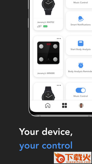 NOERDEN手表app截图2