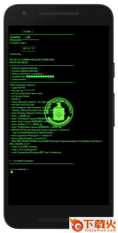 aris终端桌面兑换码截图1