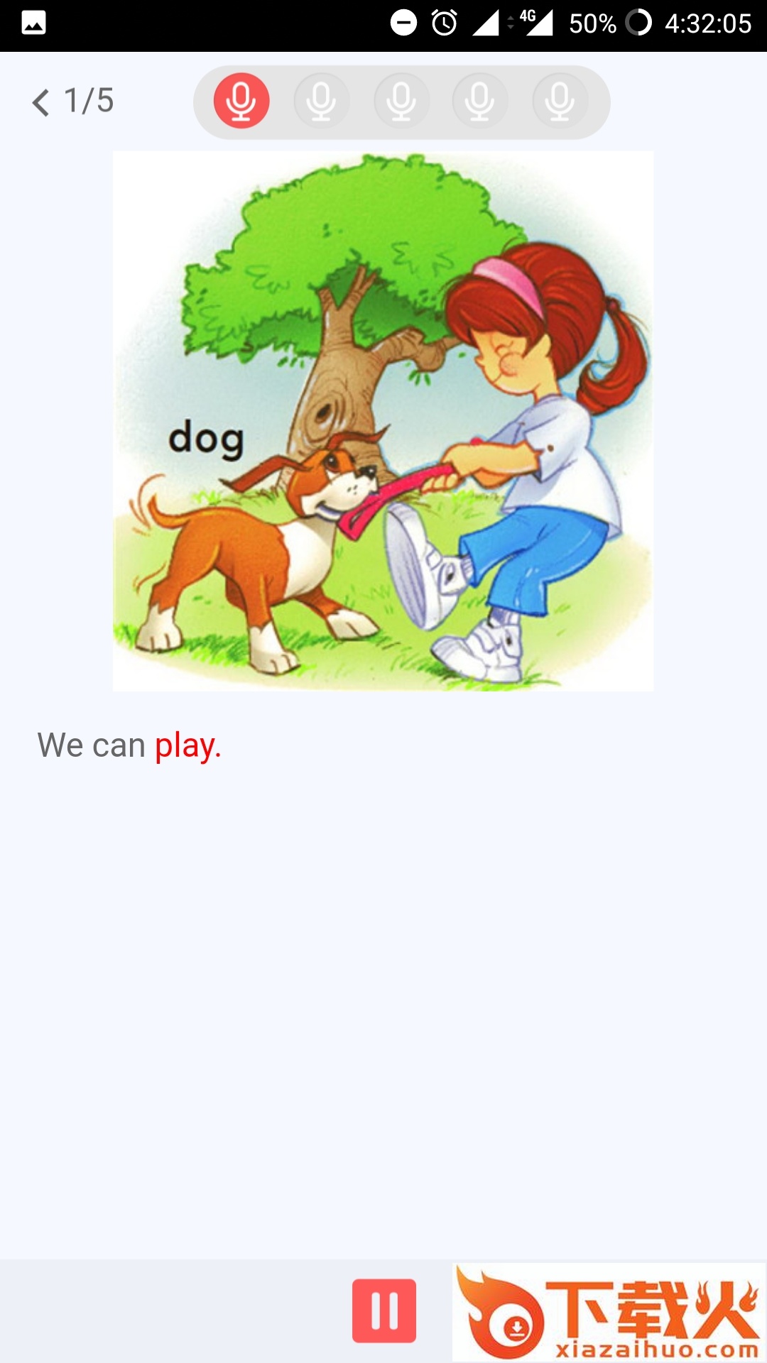 小方帽截图2