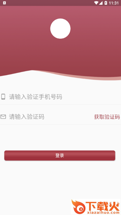 葡度生态截图1