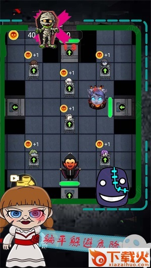 逃离恐怖屠夫密室 v1.1 最新版截图1