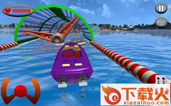 激流快艇竞速(Riptide Speed Boats Racing)截图2
