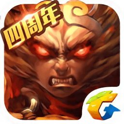 傲世西游电脑版下载v1.3.9.1 pc版