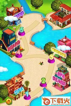 疯狂的胡须沙龙(Crazy Beard Salon) v1.0.0 安卓版截图2