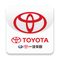 一汽丰田app下载-一汽丰田v5.8.1 最新版