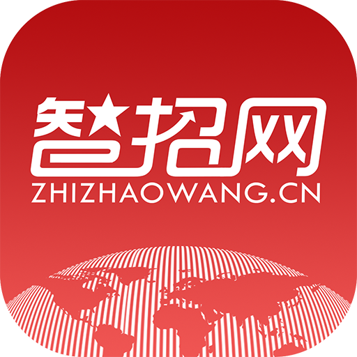 智招网手机版 v1.0.16 安卓版