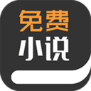 快眼免费书城 v1.0 安卓版
