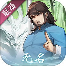 神仙道高清重制版华为版 v3.0.4 安卓版