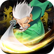 华夏群侠传 v16.0 最新版