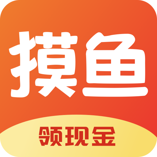 摸鱼星球 v1.2.1 最新版 摸鱼星球 v1.2.1 最新版