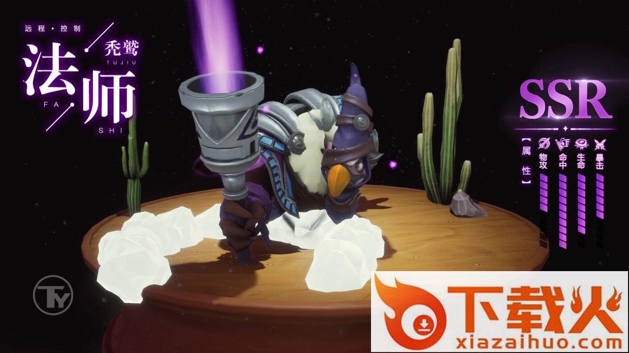 欢乐小酒馆游戏 v1511 官方版截图1