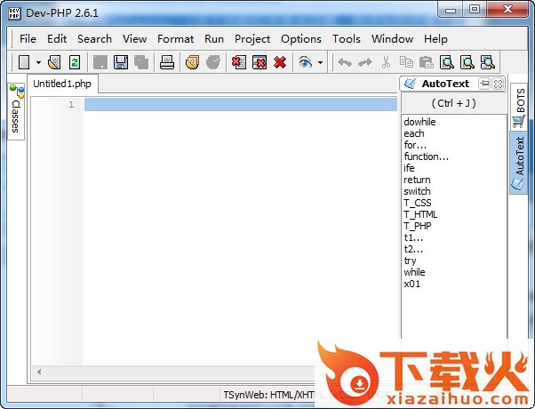 Dev-PHP IDE最新版