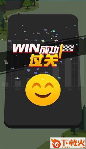幻影赛车漂移截图2