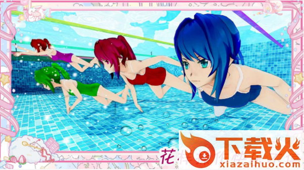 樱花魔法少女装扮 v1.1 安卓版截图2