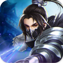 梦幻隋唐九游版 v1.2.96 安卓版