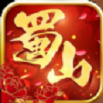 指尖蜀山游戏下载-指尖蜀山官方版v1.0.9.163 安卓版