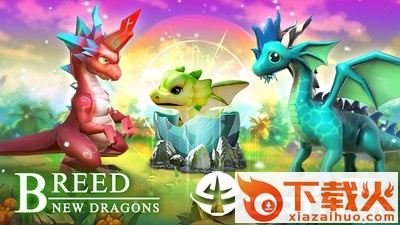 君主之战龙的崛起 v0.0.5 安卓版截图1