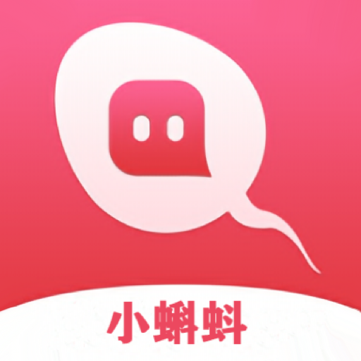 小蝌蚪官方免费版下载-小蝌蚪app官方在线下载正版v1.1.3 最新版