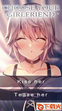 My Time Traveling Girlfriend(我穿越时空的女友手游)截图1