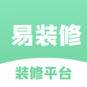易装修app v1.6.5 最新版 易装修app v1.6.5 最新版