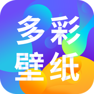 多彩主题壁纸下载安卓版-多彩主题壁纸appv1.0.2 最新版