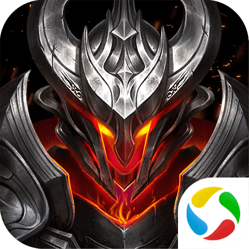 精灵盛典黎明微信登录版 v1.76.1 安卓版