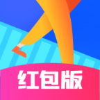 走两步红包版 v1.2.1 最新版