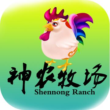 神农牧场APP下载-神农牧场v1.0.0 安卓版