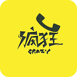 疯狂电话官方最新版-疯狂电话手机app下载v1.6.2 安卓版