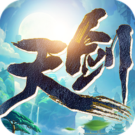 天剑歌手游下载-天剑歌v1.41.3 安卓版