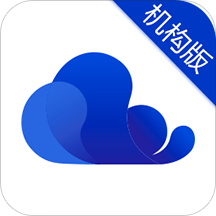 仁心健康机构版App下载-仁心健康机构版v1.2.3 安卓版