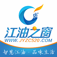 江油之窗app下载-江油之窗v5.2.3 最新版