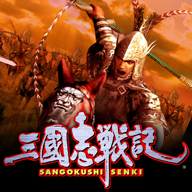 三国志战纪 v1.04 安卓版