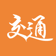 交通教学网手机版下载-交通教学网appv1.1.3 安卓官方版