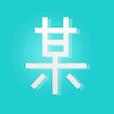 某某手机版-某某appv1.04 安卓版
