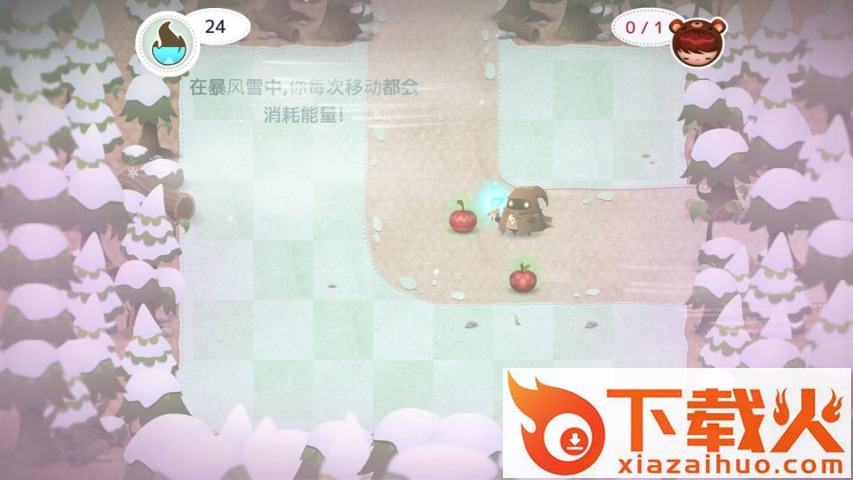 未选之路汉化版下载截图1