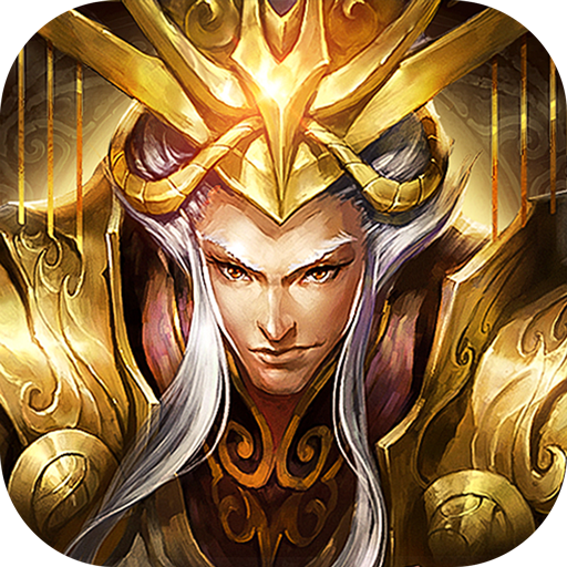 三国杀名将传手游 v4.11.4 安卓版 三国杀名将传手游 v4.11.4 安卓版